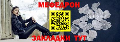 индика Анапа