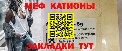 индика Анапа