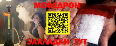 индика Анапа