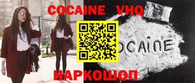 твердый Анжеро-Судженск