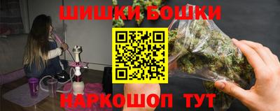 скорость mdpv Ангарск