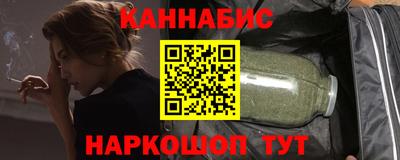 твердый Анжеро-Судженск
