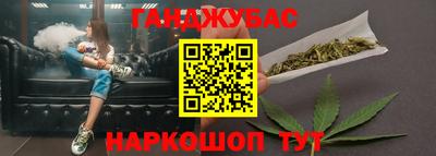 индика Анапа