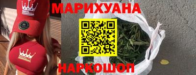 индика Анапа