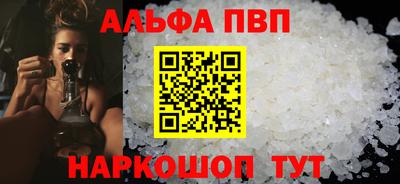 индика Анапа