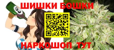 твердый Анжеро-Судженск