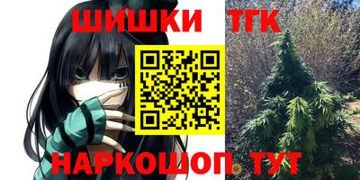 твердый Анжеро-Судженск