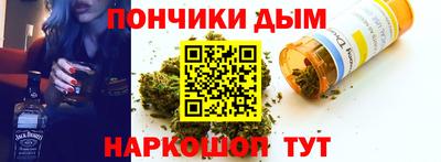 твердый Анжеро-Судженск