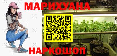 скорость mdpv Ангарск
