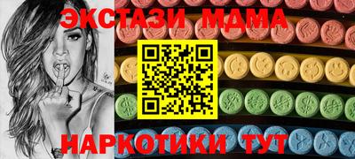 твердый Анжеро-Судженск