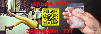 твердый Анжеро-Судженск