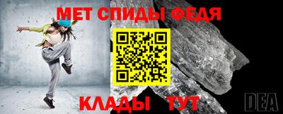 индика Анапа