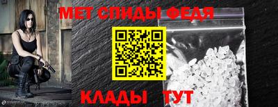 твердый Анжеро-Судженск
