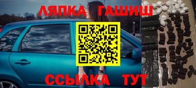 индика Анапа