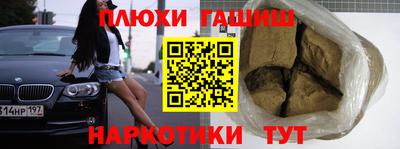 твердый Анжеро-Судженск