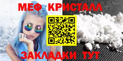 индика Анапа
