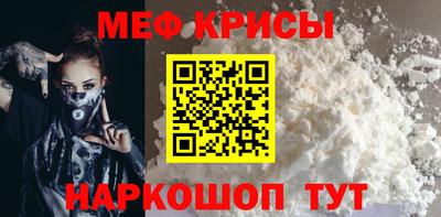 индика Анапа