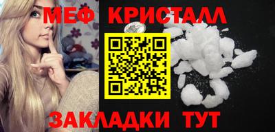 твердый Анжеро-Судженск