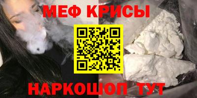 твердый Анжеро-Судженск